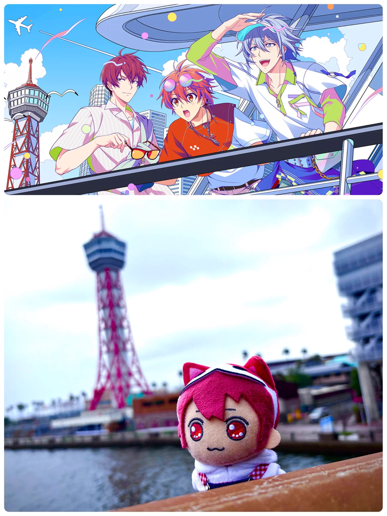 ucchi (うっち) on X / X