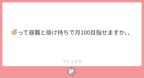 rr_kav's tweet photo. 1⃣0⃣0⃣0⃣

ブリキノダンス

ALT https://t.co/pAZwUdhbzz