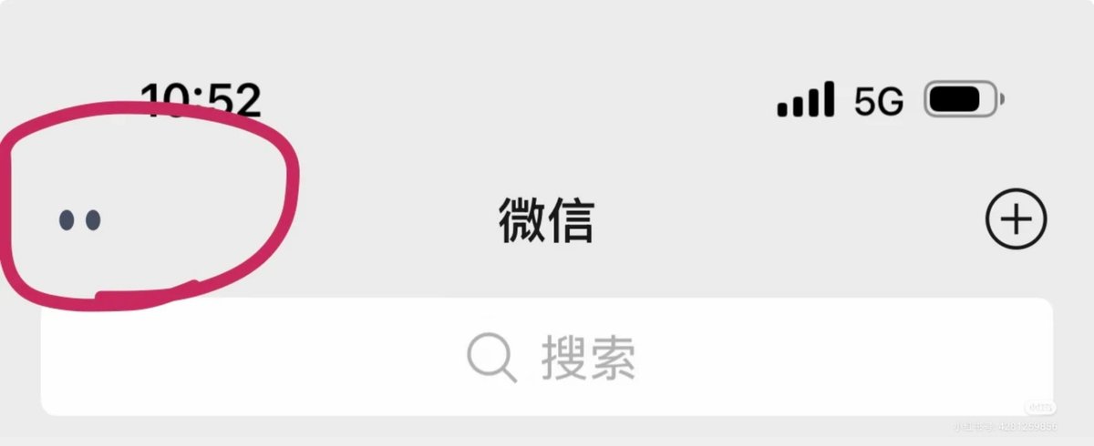小宇妈妈 的图片 1