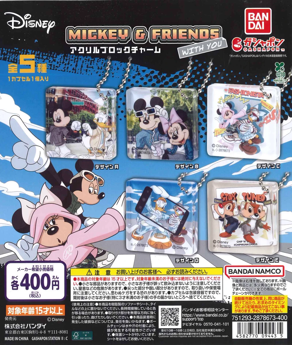 C-pla+ mozoワンダーシティ店【公式】 on X: 