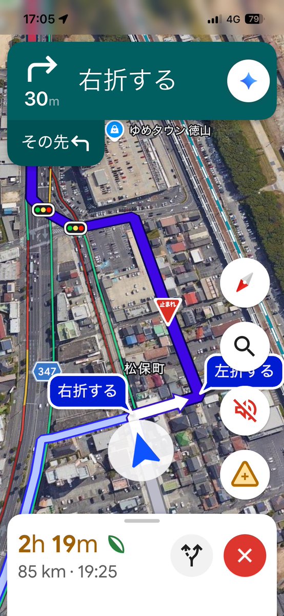 zx11mecom's tweet photo. ゆめタウン徳山界隈帰宅ラッシュの渋滞やばすぎだろ https://t.co/0uqHeJ0UJW