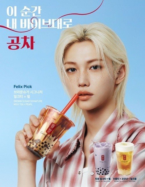 1i2t9's tweet photo. 내친구가
자기엄마가이금발머리(필릭스?)좋아한다고
나보면서키오스크화면가리켰는데
그순간
화면넘어가서
>>>윤남노<<<나옴…. https://t.co/OdkSllxKlj
