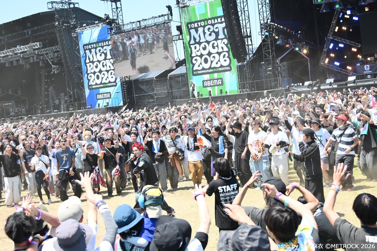 MUSIC_ON_TV_PR's tweet photo. ◢◤◢◤◢◤◢◤◢◤
#METROCK 2026
アーティストスペシャル
#NovelCore
◢◤◢◤◢◤◢◤◢◤
#メトロック のステージを
明日リピート放送🎸
🎵ビリビリ
🎵あやとりコンテニュー
🎵HANERO!!!
🎵FRiENDS
他
📅9/20(日)24:00~
🔗https://t.co/8CCOULkkam
@iamnovelcore
@METROCK_pr https://t.co/cs24i7aTR0