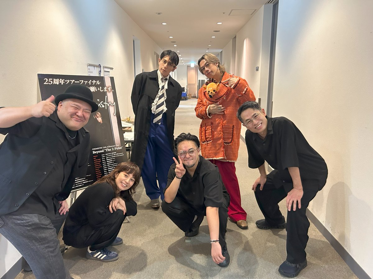 sma_now's tweet photo. 【#CHEMISTRY】
25周年ツアー「Beyond "The 2 Pulse"」
お越しいただきありがとうございました！
ライブの写真をお届けします📸
【開催決定📢】
CHEMISTRY 25th Anniversary Finale 「ONE」
25周年ツアーの締めくくりとなるLIVEをデビュー日に開催✨
-----------------------------------
📅開催日時：2027年3月7日(日)
🔗「ONE」チケット１次先行受付中！～本日9/14(月)23:59まで
https://t.co/hhD8oiXbgg
-----------------------------------
#ケミストリー #beyondthe2pulse #ONE
@CHEMISTRY_2011