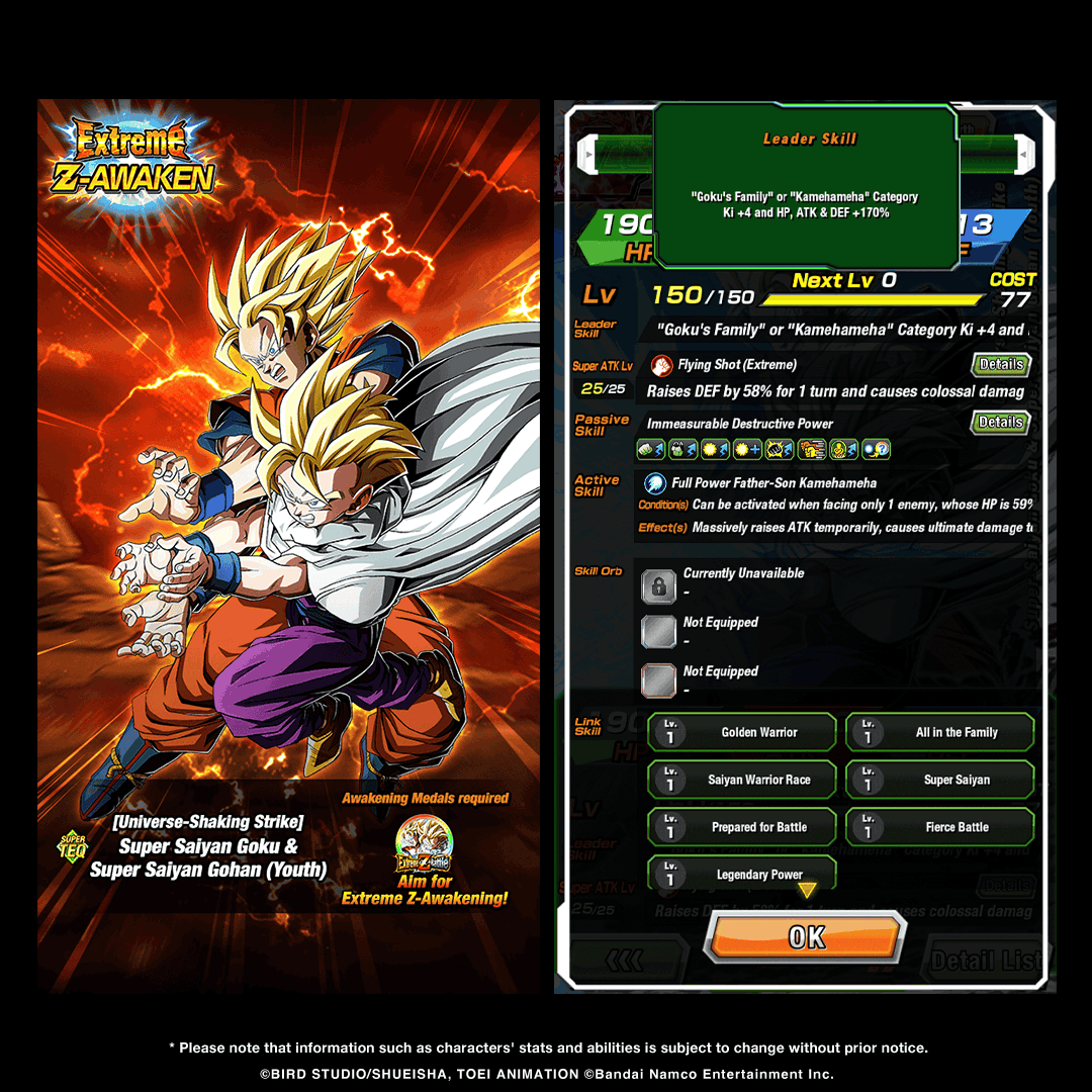 dokkan_global's tweet photo. LR [Universe-Shaking Strike] Super Saiyan Goku &amp; Super Saiyan Gohan (Youth) can soon be Extreme Z-Awakened!

After Extreme Z-Awakening, the character's Leader Skill, Passive Skill, Super Attack and Ultra Super Attack will be strengthened! https://t.co/X9Xm9QeDNB