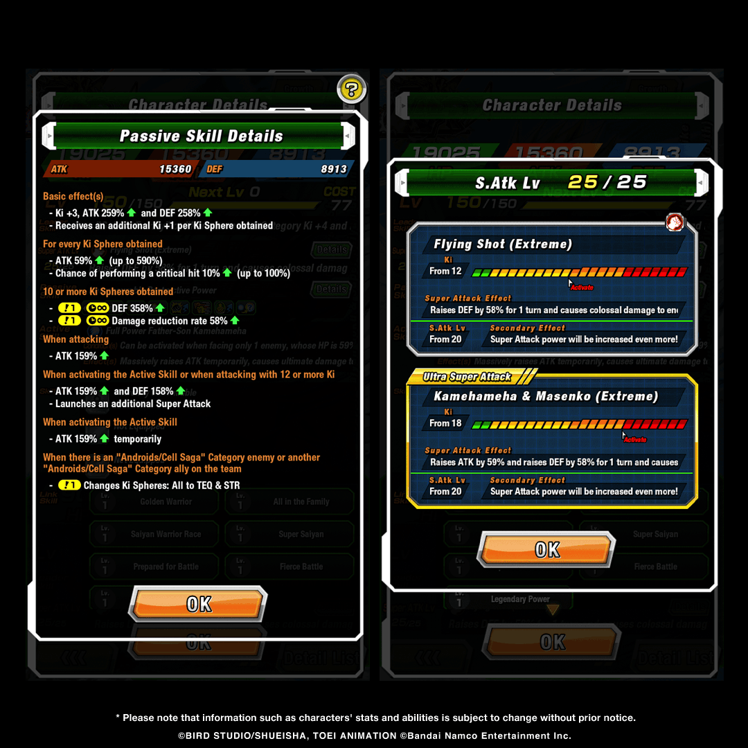 dokkan_global's tweet photo. LR [Universe-Shaking Strike] Super Saiyan Goku &amp; Super Saiyan Gohan (Youth) can soon be Extreme Z-Awakened!

After Extreme Z-Awakening, the character's Leader Skill, Passive Skill, Super Attack and Ultra Super Attack will be strengthened! https://t.co/X9Xm9QeDNB