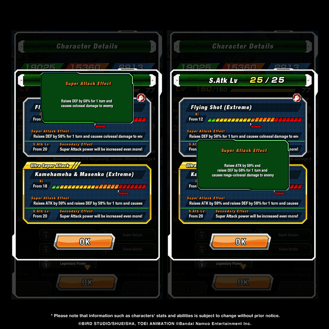 dokkan_global's tweet photo. LR [Universe-Shaking Strike] Super Saiyan Goku &amp; Super Saiyan Gohan (Youth) can soon be Extreme Z-Awakened!

After Extreme Z-Awakening, the character's Leader Skill, Passive Skill, Super Attack and Ultra Super Attack will be strengthened! https://t.co/X9Xm9QeDNB