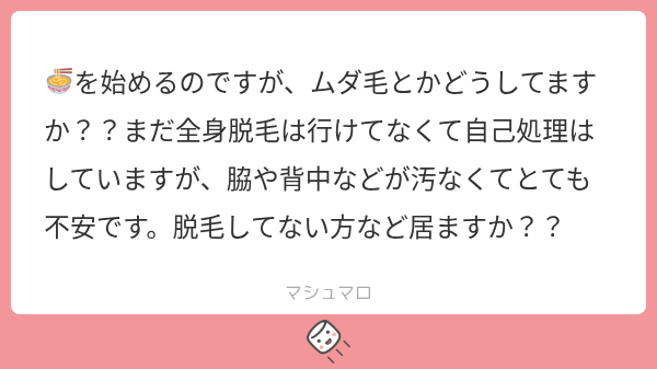 rr_kav's tweet photo. 1⃣0⃣0⃣0⃣

セツナトリップ

ALT https://t.co/zeXzUQfeJq