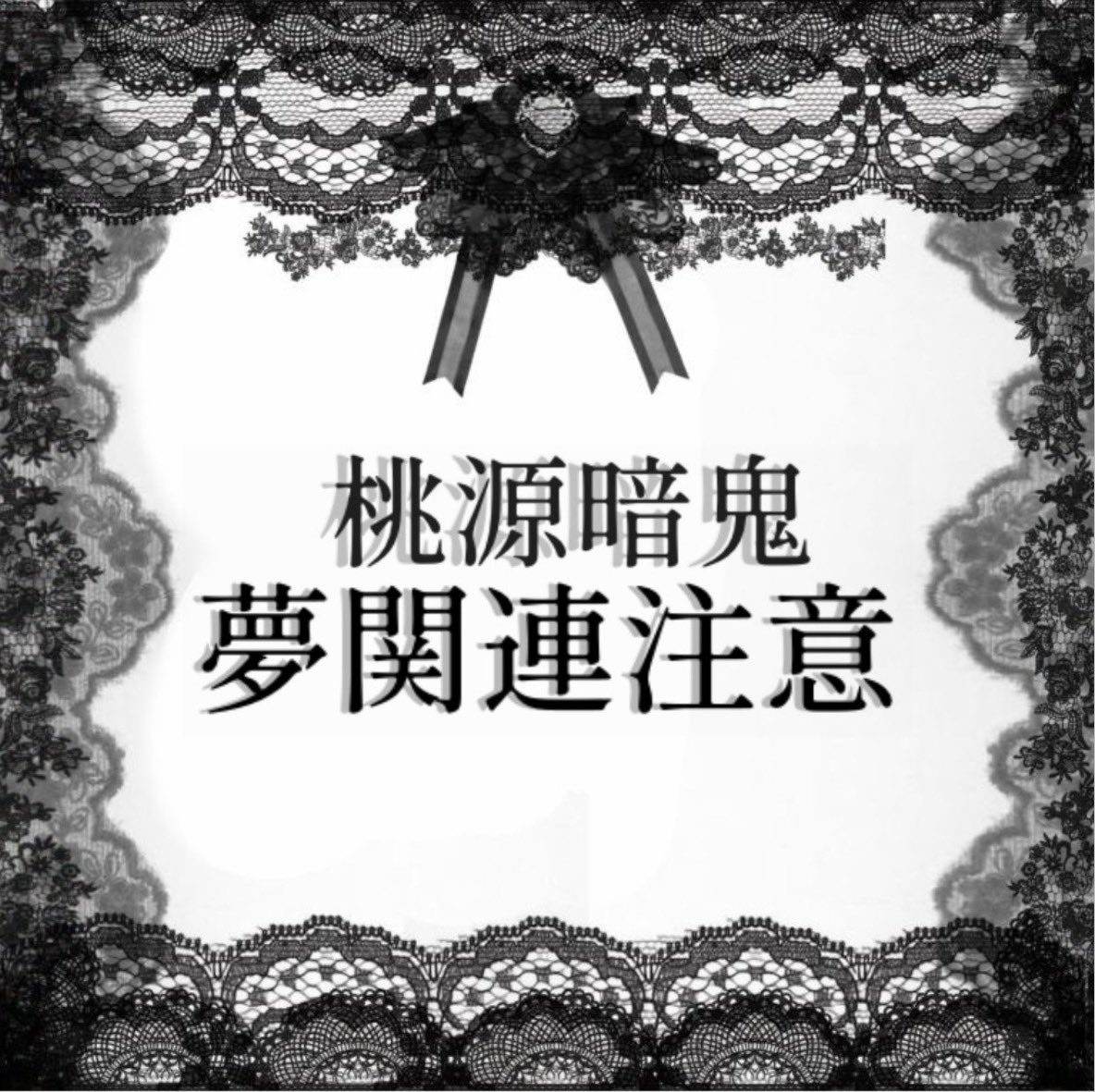 deocl7's tweet photo. うちの子が大好き過ぎて動画作ってたらタグ画みたいになっちゃった🙀 https://t.co/HSa0QmXbZM