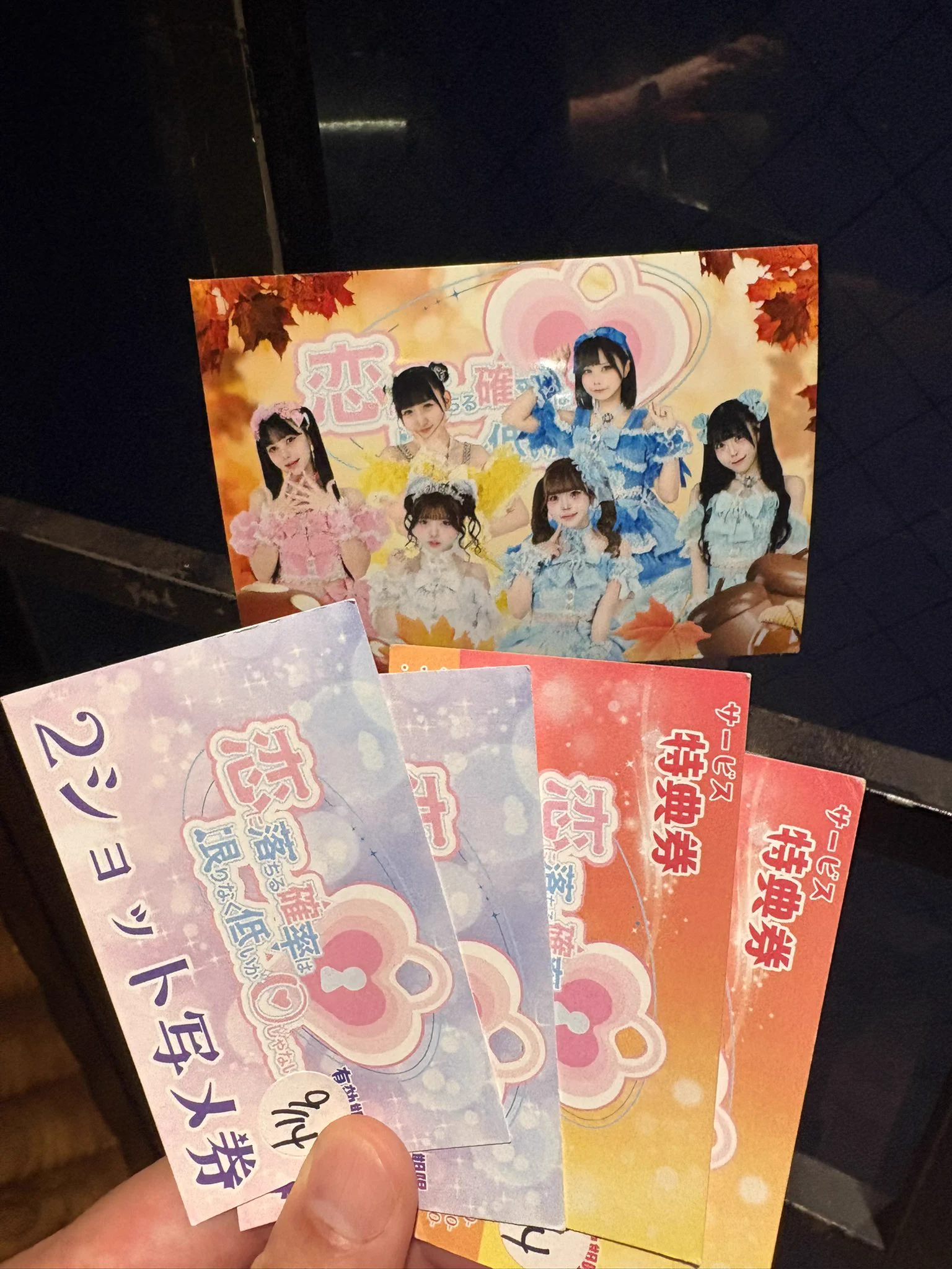 クロスポ on X: 