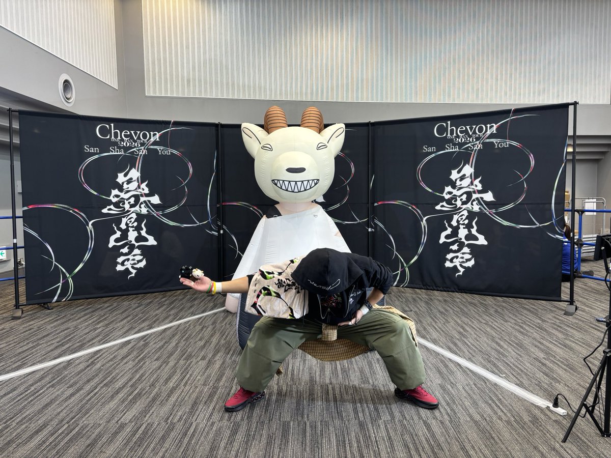 ichimaru_423's tweet photo. このフォトスポットは日本武道館もあるのかなぁぁぁぁ
あるといいな https://t.co/auqhjr96ry