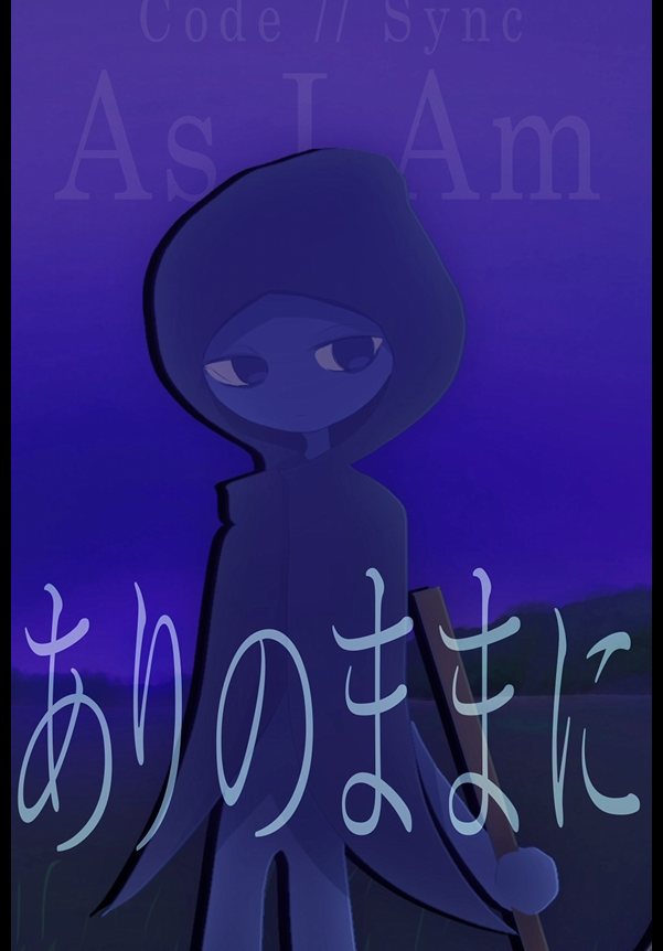 Obake_0w0_Ball's tweet photo. 【手描きアニメ】 ジェビン（Jevin）× ありのままに。(As I Am)   Synthesizer V Yumaのカバーのショートアニメです！ リンクはリプ欄に貼っています👇  #Sprunki #スプランキー #Jevin #SynthesizerV #ジェビン https://t.co/eMRb7hx6PM