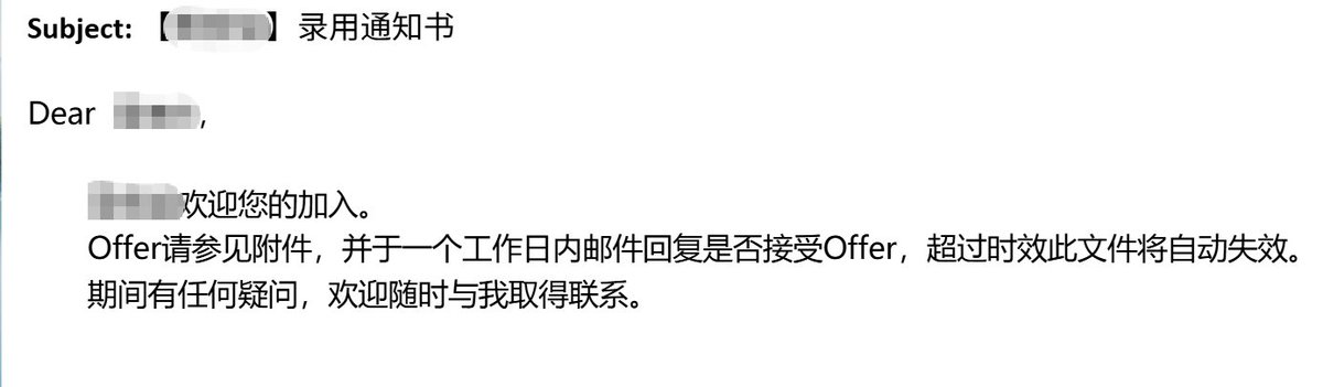 obstinence_'s tweet photo. 找实习的事情暂告一段落了
最后还是靠朋友捞
☝️👉👈 https://t.co/l03XlrJHGF