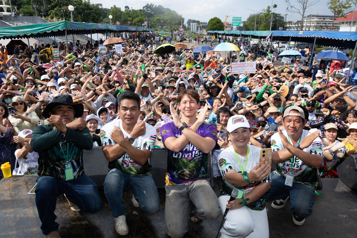 psisamutt's tweet photo. ได้ยินข่าวว่า อ้างเก็บน้ำวังโตนดจริงๆแล้วไม่ได้ทำเพื่อชาวบ้านเป็นหลักแต่เป็นการส่งต่อน้ำในธุรกิจในจังหวัดใกล้เคียง- อาจจะเป็นไปได้มั้ย-ว่าจุดประสงค์ของน้ำนี้คือการใช้เพื่อ อุตสาหกรรมจีนเทาเช่น Data Center https://t.co/v6RMEsIMCd