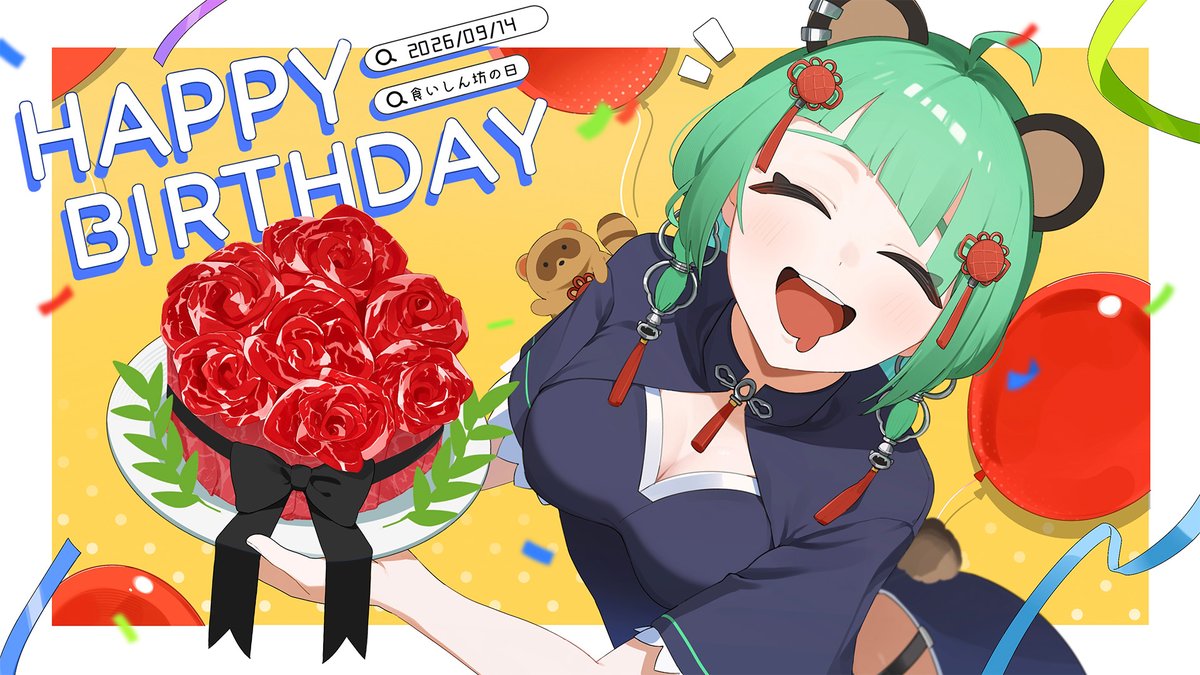 bunpukusyanome's tweet photo. 【本日の配信】
3回目のお誕生日！みんなであってくれてありがとう〜！
⏰20:00
https://t.co/LmjGsROjU9

サムネが可愛すぎて...
お誕生日当日配信です！
今日はケーキを食べながら
グッズの紹介とFAの紹介をさせていただきます！ https://t.co/bxcTR5QPvV