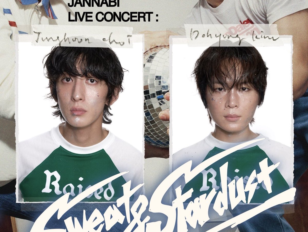 subtleviolet's tweet photo. oh they were actually serious about getting that shirt from the bkk thrift store https://t.co/ypGJfFjE9V
