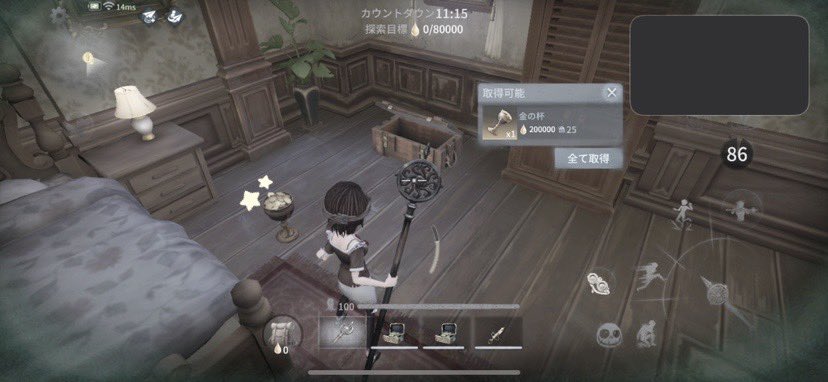 OO43Ol's tweet photo. Σ(•ω• ﾉ)ﾉ https://t.co/QLx0SS57qA