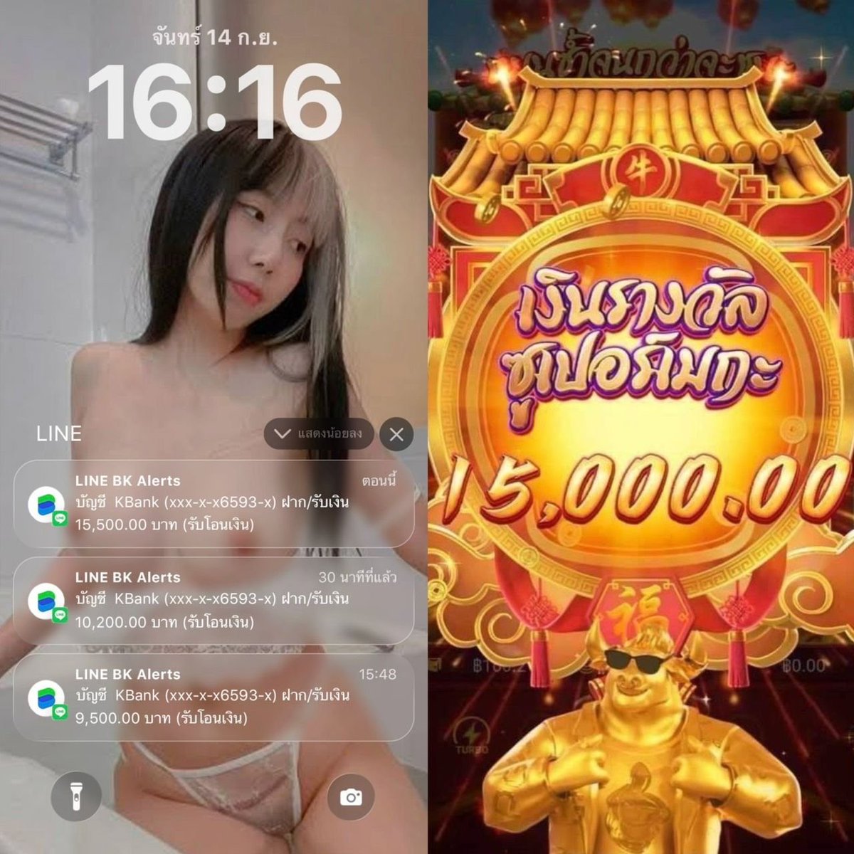 Nofara997's tweet photo. นี่เเหละเอาอยู่ สุดจะคุ้มลงทุนไม่เยอะ🥰💸

สมัคร 👉   https://t.co/GwqoYfbdmP https://t.co/oueE5EgqIj
