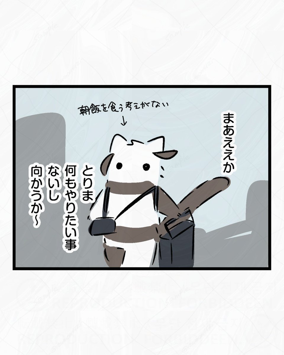 izumomuzi's tweet photo. TOKYO FES Sep.2026
ありがとうございましたレポ①

#TOKYOFES #TOKYOFES2026 https://t.co/Cuw1Op4qDx