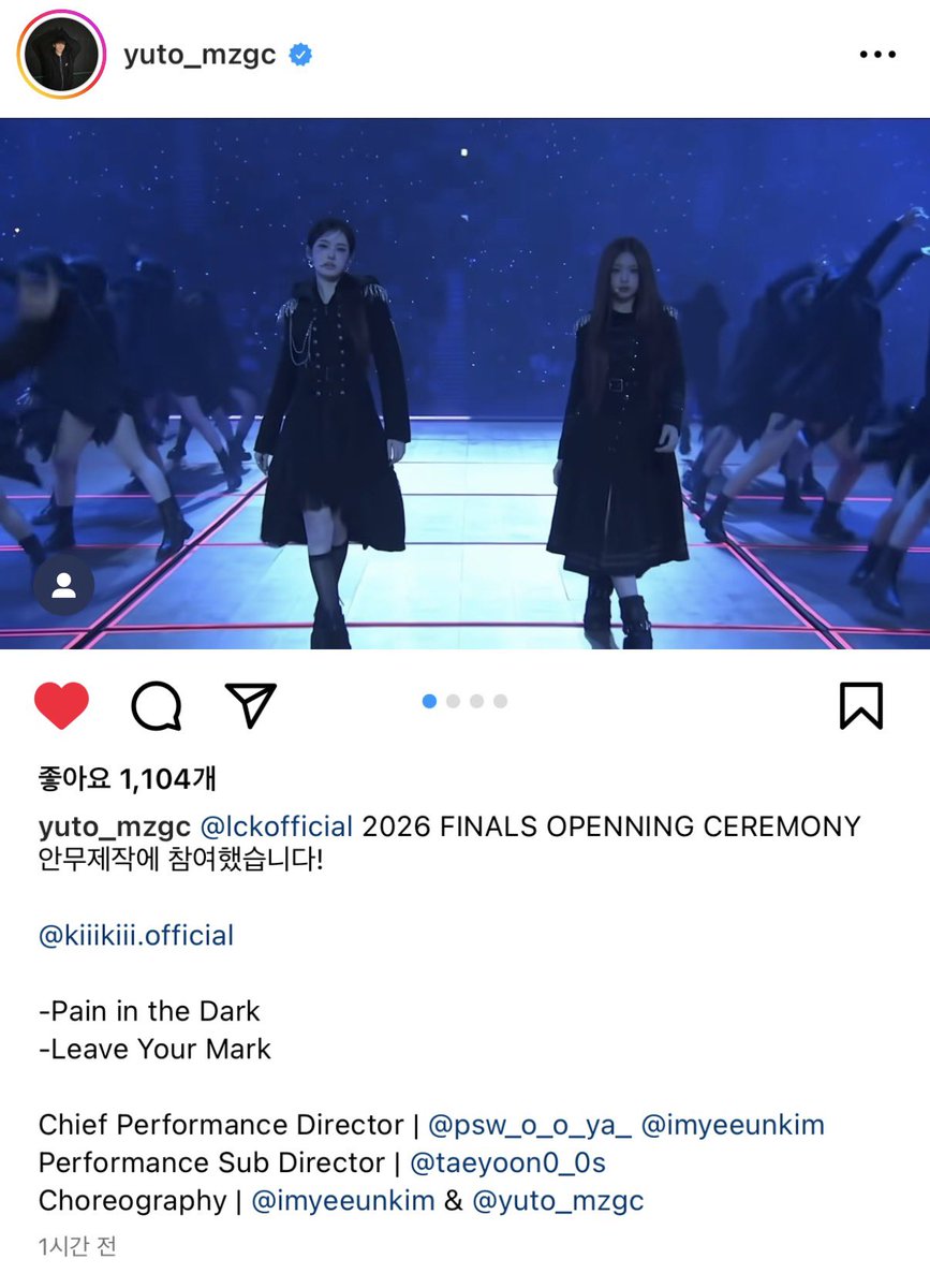 _ldbl's tweet photo. 와 어제탐라에서 계속보엿던 이 무대의 안무를 유또가 참여햇다는게 너무너무너무너무기특해서눈물이남🥹 https://t.co/Kth1lPTbly