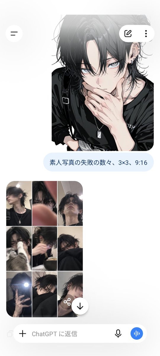 mocho_0w0_'s tweet photo. ごめん心臓止まった。
そこに夜一がいた。 https://t.co/M3yuSuv0uJ