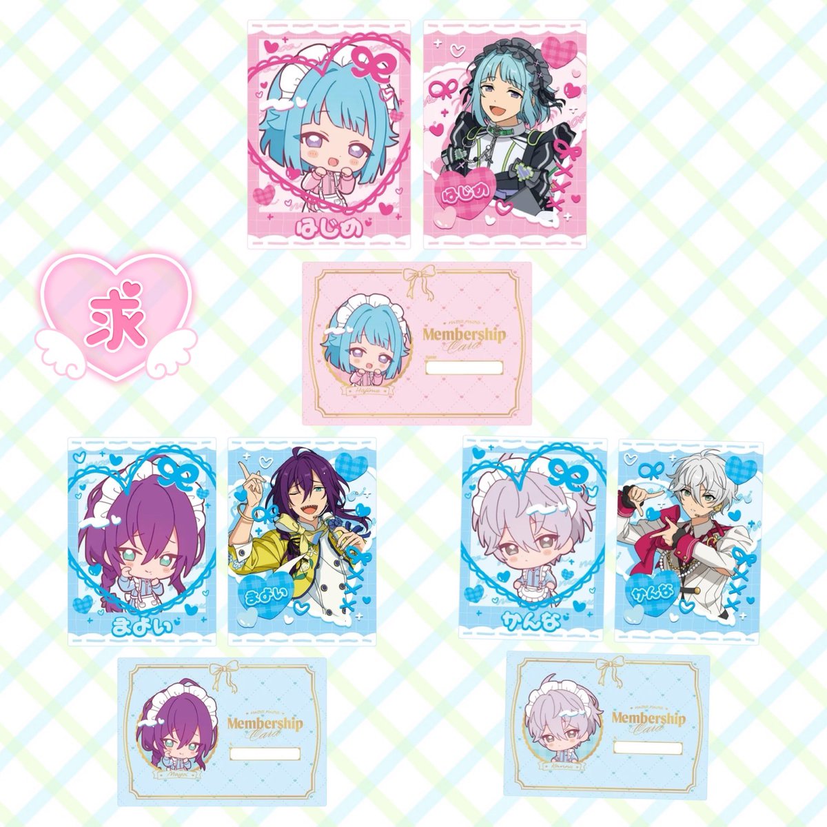 3mitarasidango9's tweet photo. あんさんぶるスターズ あんスタ 萌え×2文化祭シリーズ　カードセットE  交換

譲→鉄虎、翠、忍、千秋、奏汰
忍くんはお声掛け中の為保留

求)創、マヨイ、カンナ

郵送交換
E1BOX予約予定
お気軽にお声掛けください🎀 https://t.co/DLOwIU1gBA