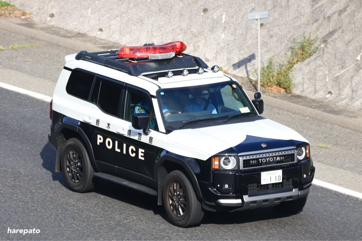 harepato24's tweet photo. 熊本派遣から栃木へ帰る
栃木県警の新入り寄贈パトカー2台

こんなのパトカーマニアじゃなくても
かっこいい😮ってなるだろな https://t.co/ojIojNPiO8