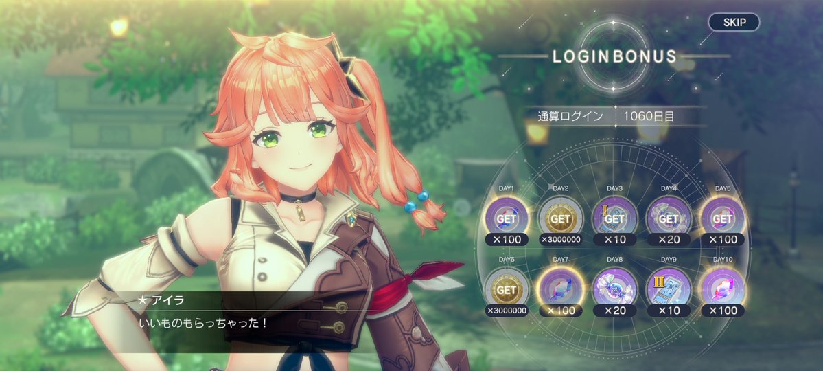 sidfaith5's tweet photo. アイラちゃんはギャルなのに（？）お兄ちゃんと同じく、肩幅ガッツリしてるのええよね
＃レスレリ
＃ユミアのアトリエ https://t.co/iEnoTq0Q3y