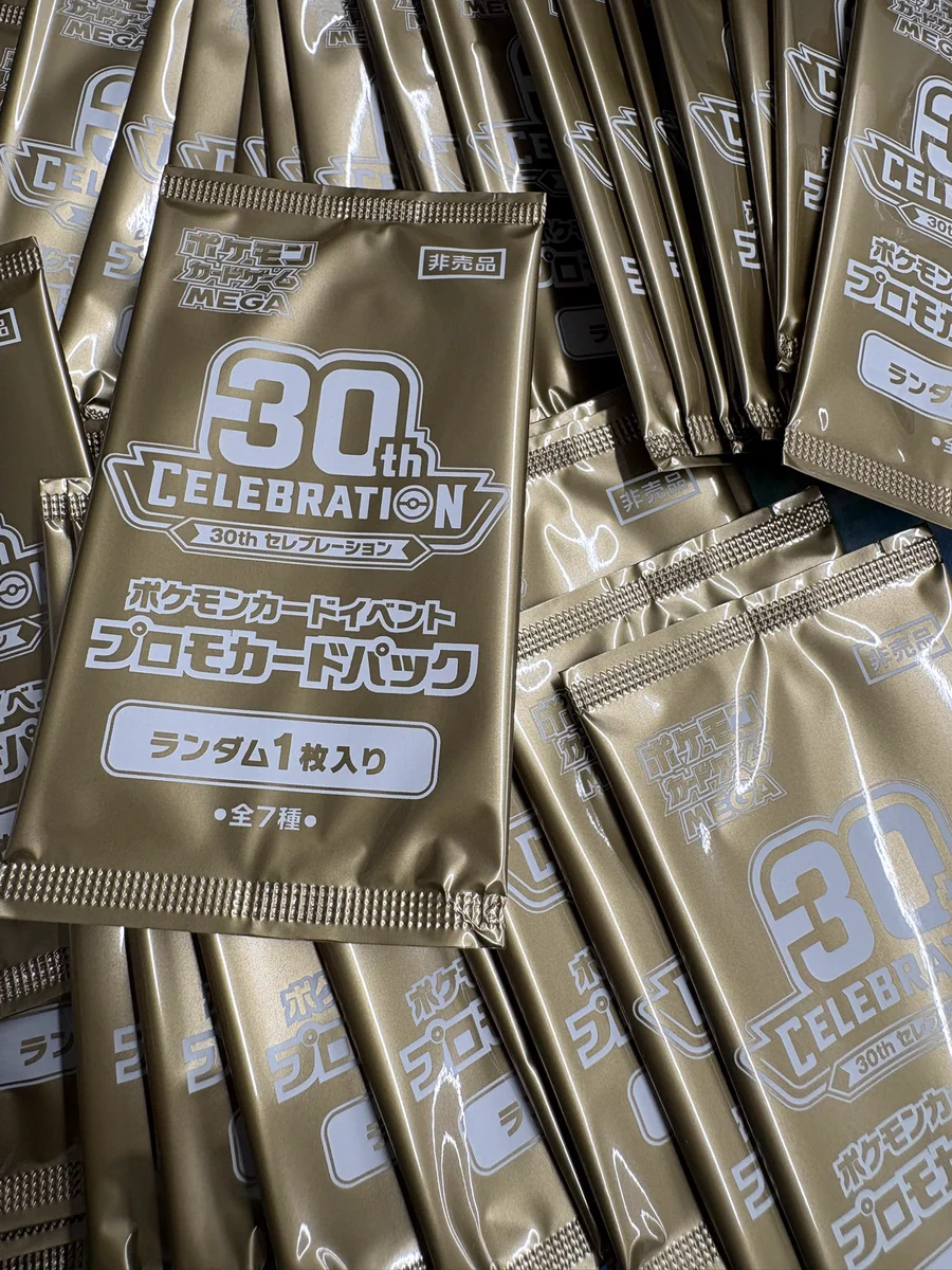 カードショップIRODORI 南浦和店 on X: 