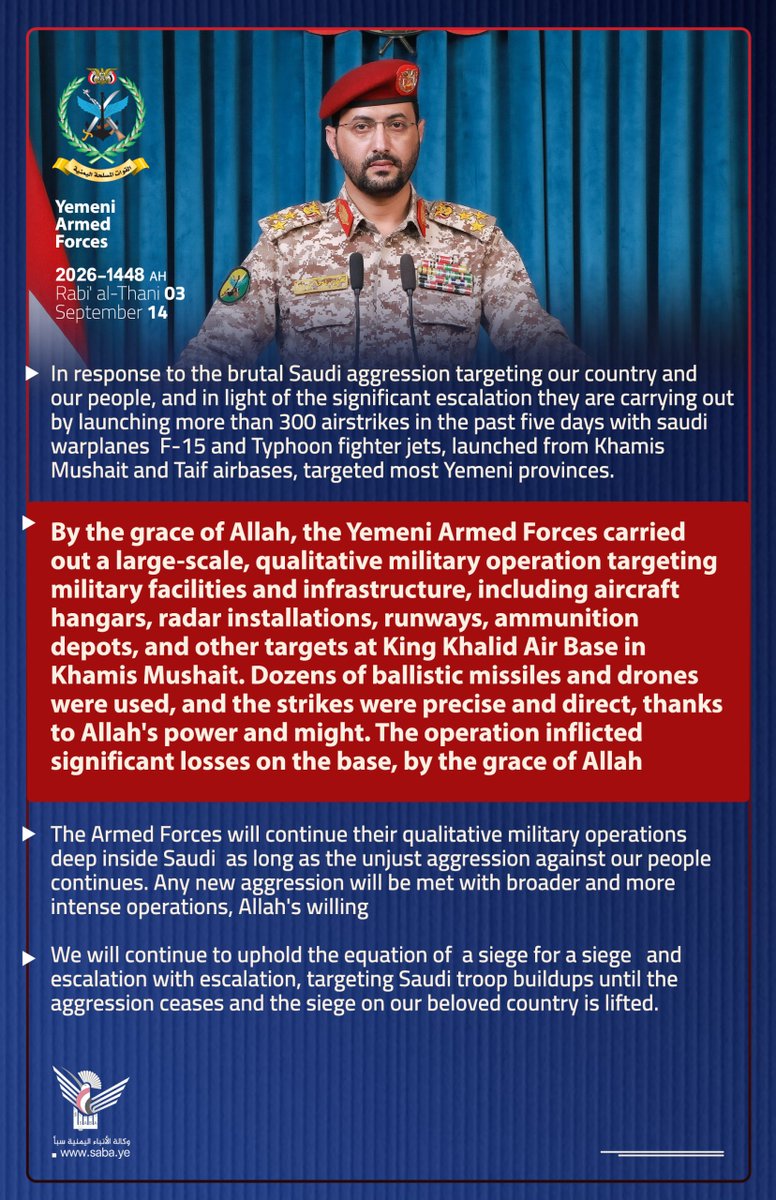 abad992015's tweet photo. Statement by the Yemeni Armed Forces on the Launch of a Large-Scale Military Operation Targeting King Khalid Air Base in Khamis Mushait with Dozens of Ballistic Missiles and Drones
https://t.co/3oaG4rz35q