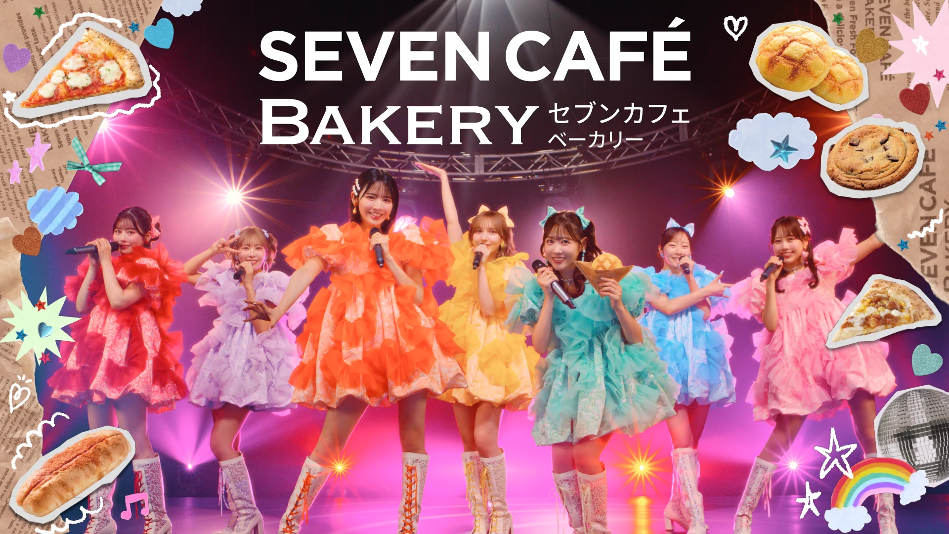 ゆーゆ セブンフェアリー　ブーツ24㎝ YUC'e ゆーしえ on X: 