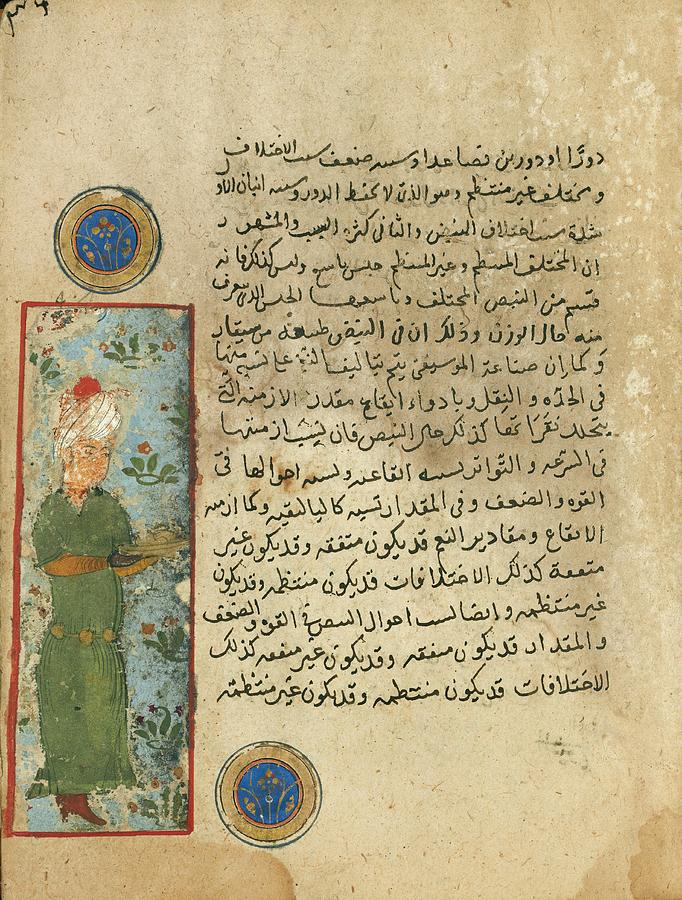 arkanzeynep1's tweet photo. Arap dili, edebiyatı ve İslam araştırmaları için muazzam bir dijital hafıza projesi: Arabic Collections Online (ACO).

New York University (NYU) öncülüğünde yürütülen projede telif süresi dolmuş tam 17.698 cilt Arapça eser; ücretsiz, üyelik gerektirmeden ve tam metin olarak erişime açıldı.

Öne çıkan detaylar:

10.474 farklı konu başlığında zengin külliyat

Nihai hedef: 23.000 cildi dijital ortama kazandırmak

Ortaklar: NYU, Princeton, Columbia, Cornell, Amerikan Kahire Üniversitesi (AUC), Beyrut Amerikan Üniversitesi (AUB) ve Katar Millî Kütüphanesi (QNL)

Araştırmacılar ve akademisyenler için eşsiz bir açık erişim kaynağı.

İncelemek için: https://t.co/y5DWrZLWii
