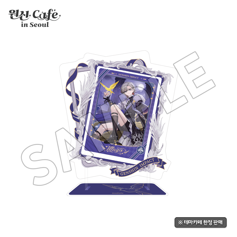 Genshin__Update's tweet photo. The merch design looks stunningggg https://t.co/EfMnHRNroM