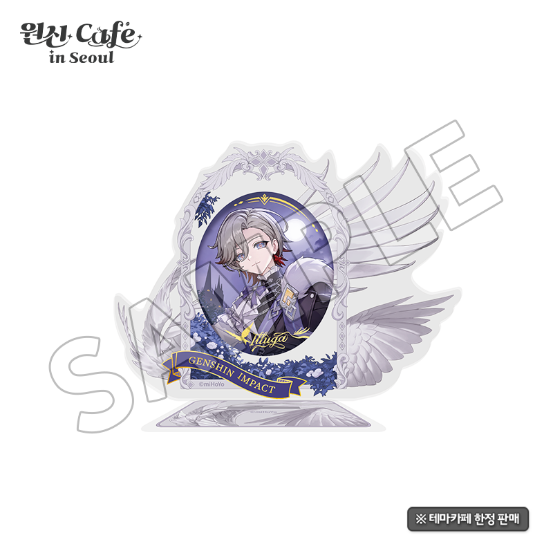 Genshin__Update's tweet photo. The merch design looks stunningggg https://t.co/EfMnHRNroM