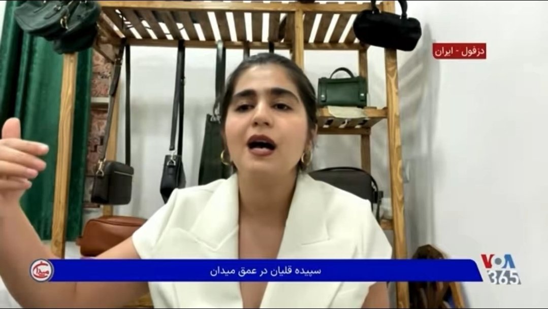 YaarGhadimi's tweet photo. مصاحبه آزادانه تصویری سپیده تواب از قلب ایران با صدای آمریکا، درحالیکه جوانان ایران بخاطر چند ثانیه فیلمبرداری اعدام میشن و هیچکس نمیدونه خیلی از زندانیان پادشاهیخواه تو کدوم سیاهچالن.

خاله‌ی حرمسرای نرگس تپل که باشی، اینترنت سفید پرسرعت هم برات آماده‌س که با vpn سرعتت خراب نشه! https://t.co/gnYGrzrAcS
