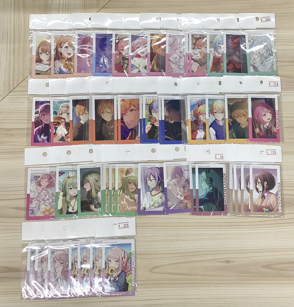 KOALA@池袋1号店 on X: 