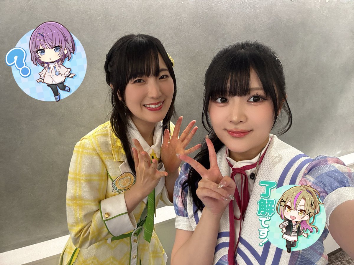 aaanna1205's tweet photo. #シャインポスト #BSF2026
思い出の写真が沢山あるので､
皆さんと撮らせていただいたものを投稿していきますね🌻♩

ひまわりシンフォニーの
東江凪役 石川由依さん
薬師院亜珠花役 徳井青空さん
南崎湊役 若井友希さん

初めてご一緒できて嬉しかったです💛 https://t.co/M9jS92yPnV