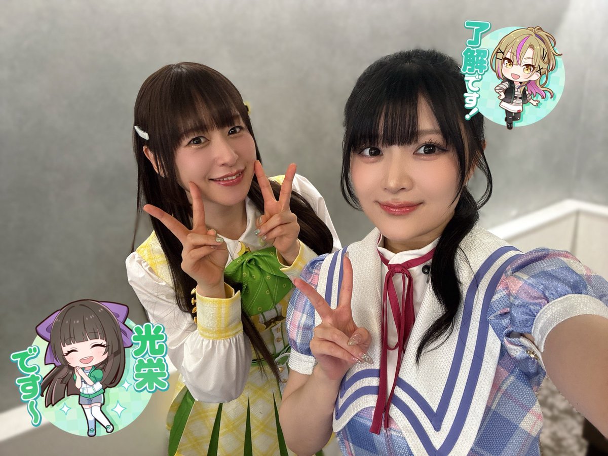 aaanna1205's tweet photo. #シャインポスト #BSF2026
思い出の写真が沢山あるので､
皆さんと撮らせていただいたものを投稿していきますね🌻♩

ひまわりシンフォニーの
東江凪役 石川由依さん
薬師院亜珠花役 徳井青空さん
南崎湊役 若井友希さん

初めてご一緒できて嬉しかったです💛 https://t.co/M9jS92yPnV
