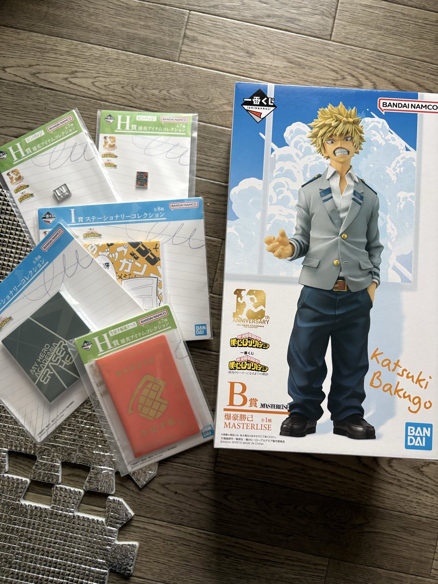 heritage_gm's tweet photo. そういえば、昨日ヒロサバの次イベで勝手に凹んだ勢いで一番くじ5回引いたら、かっちゃんが慰めに来てくれましたありがとーぅ！！！！！ https://t.co/XY9j5HvS1U