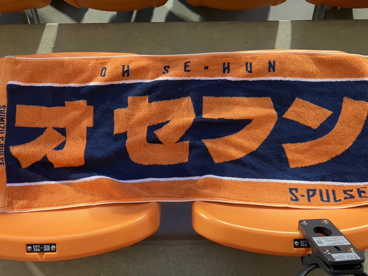 spulsefoodrop's tweet photo. セフン！ファイティン！ https://t.co/9baxubiwg7