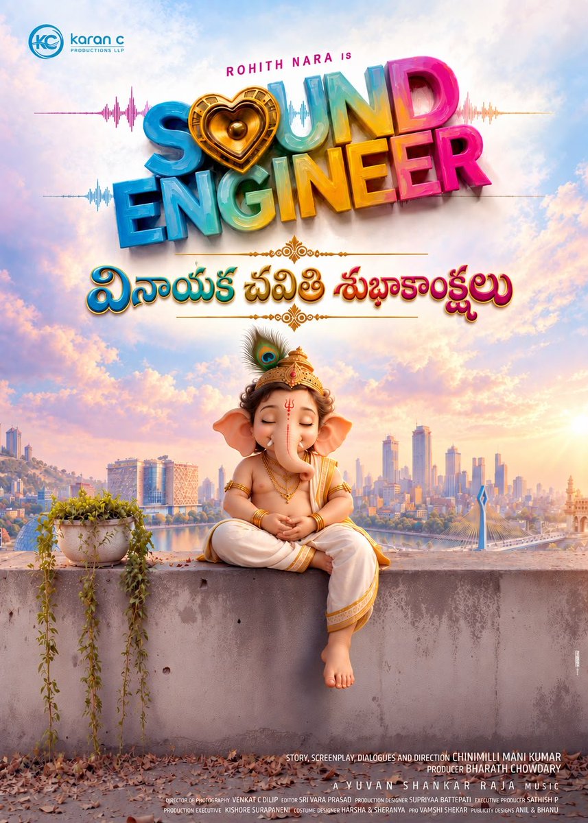 shreyasgroup's tweet photo. Happy Vinayaka Chavithi from #TeamSoundEngineer ✨
#RohithNara #ShreyasMedia #ShreyasGroup https://t.co/z3aEd5yWuZ
