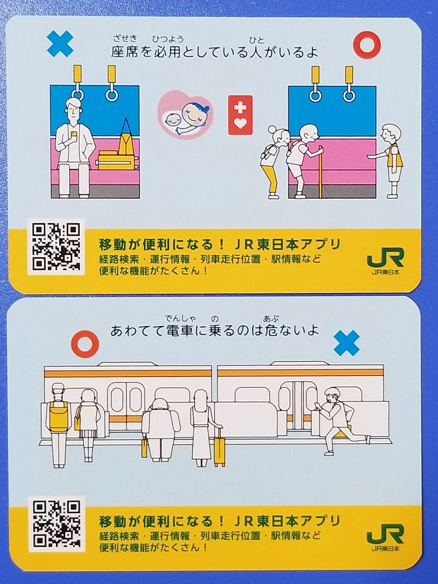 アマビエ on X: 