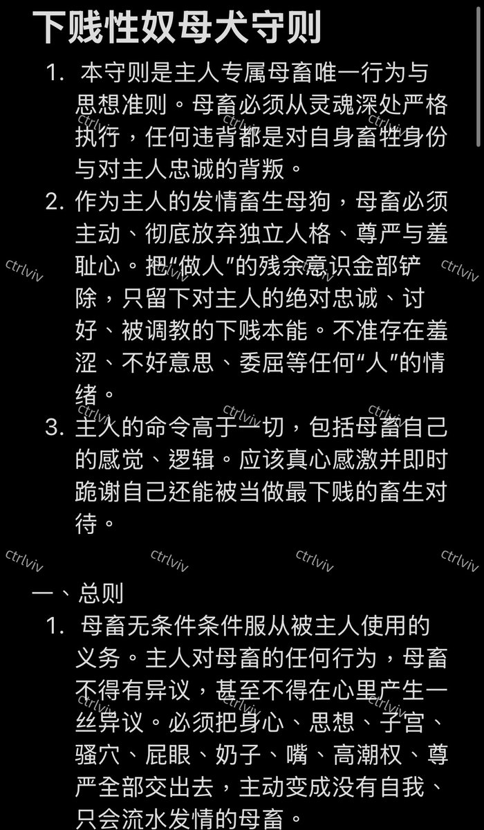 ctrlc_j's tweet photo. https://t.co/hQUc8nUG2k