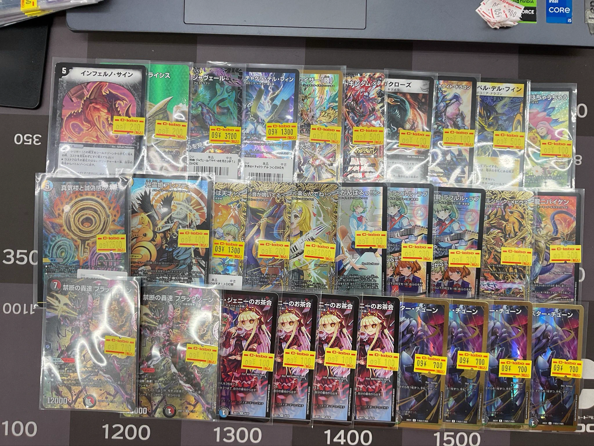 カードラボなんば店@新規スタッフ募集中♪ on X: 
