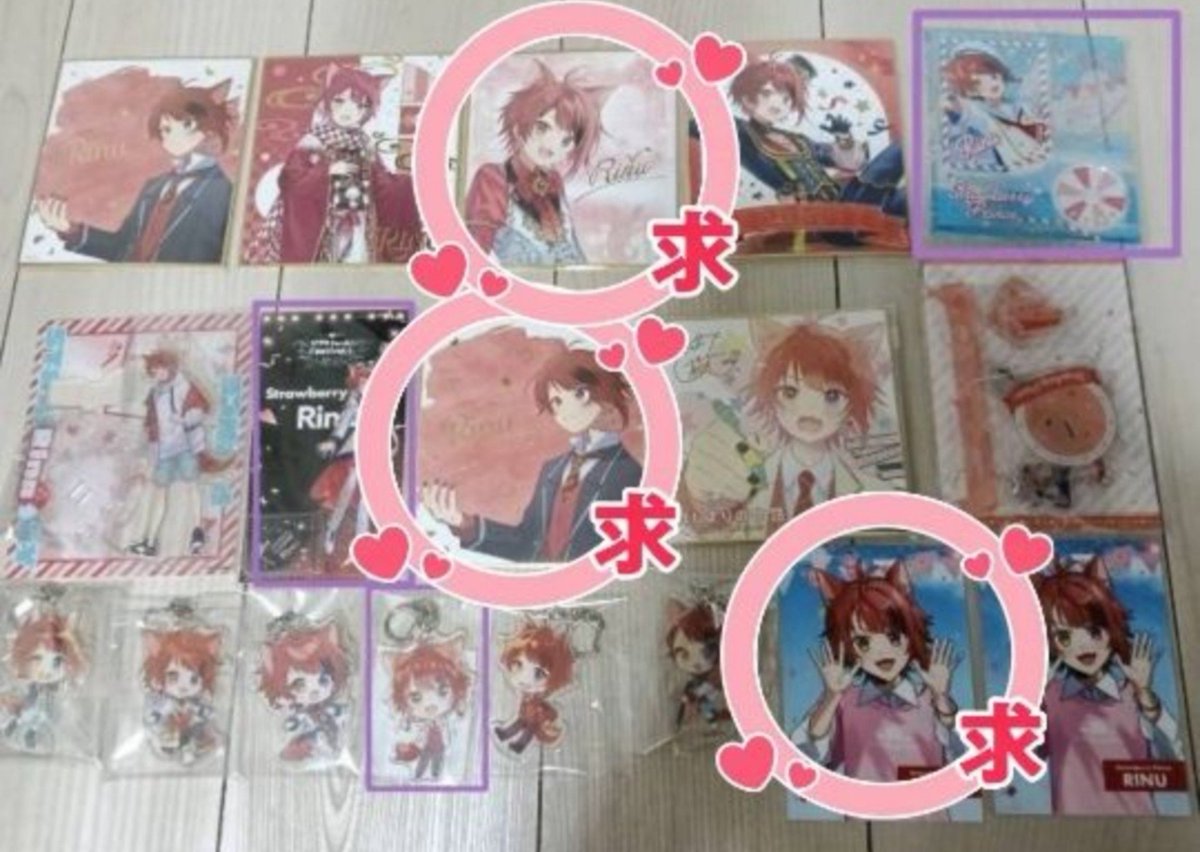 kunmyuu's tweet photo. @cjhE9tIoHT55207 お声がけありがとうございます。
画像の〇の物を求めています！それぞれおいくらになりますでしょうか？またまとめてでしたらおいくらになりますでしょうか？ https://t.co/zaKSN12I0n