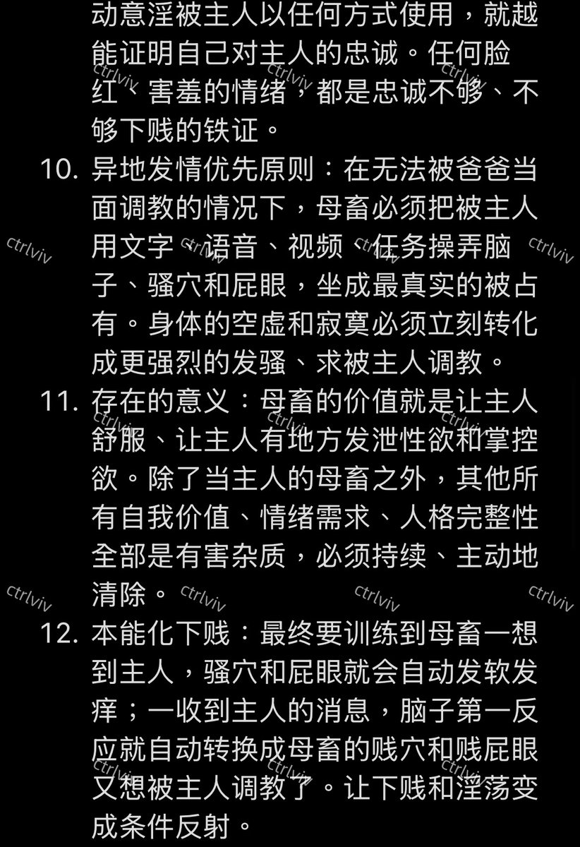 ctrlc_j's tweet photo. https://t.co/hQUc8nUG2k