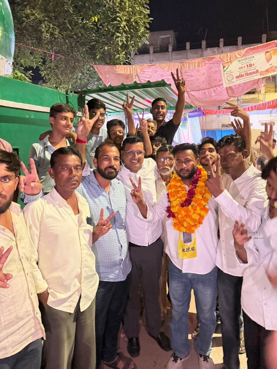 jaatsamaj__12's tweet photo. सीकर में राष्ट्रीय लोकतांत्रिक पार्टी का खाता खुला वार्ड नंबर 18 Win ✌️✌️✌️
@VikashPachar_ @hanumanbeniwal https://t.co/UhDs1iFxnM