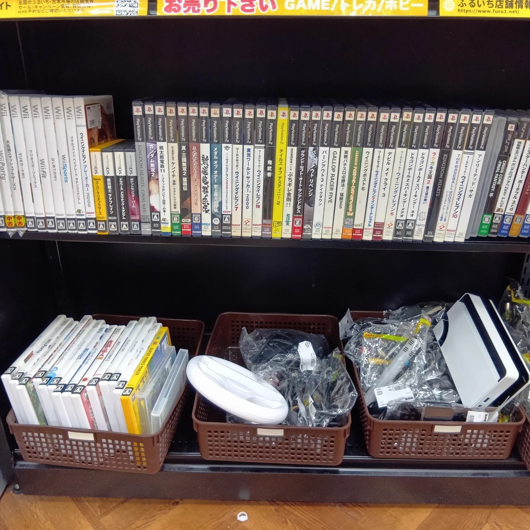 ふるいちイオンモール茨木店 on X: 