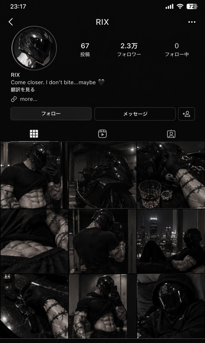 2929uwo's tweet photo. 🆕 🥀

Who wants to be kept in my castle? 🏰🖤
（俺の城で飼われたい子〜？）

裏垢男子に会ってみたらガチ人外だったおはなしです💀🖤

#AIチャットzeta #zetaプロット紹介
🔗 https://t.co/CgNWsZ6nkD https://t.co/4A5xT5YnnN