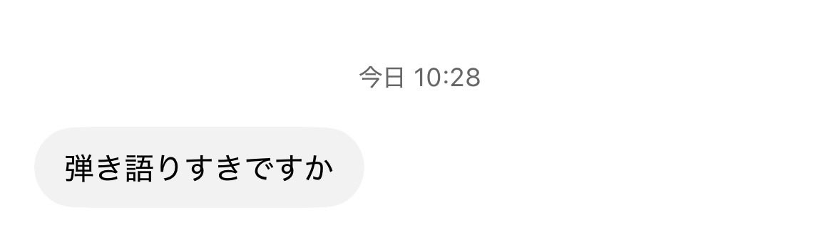 wvmou's tweet photo. うへ https://t.co/fIC9iT31cM